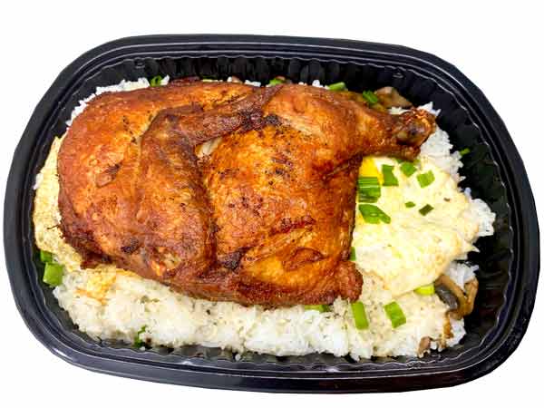 HALF ROASTED CHICKEN RICE BOWL image