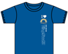 40th Anniversary T-Shirt image